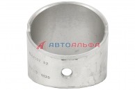 143.126 Втулка КАМАЗ дв. Cummins 6CT, L 3970951, 4944137 шатуна - CAMIDA - 194х130